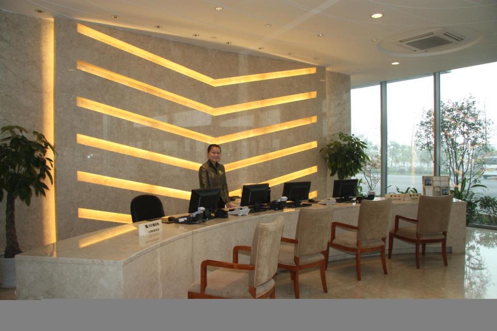 Nanjing Expo Center Hotel Eksteriør bilde