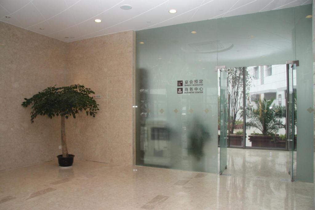 Nanjing Expo Center Hotel Eksteriør bilde