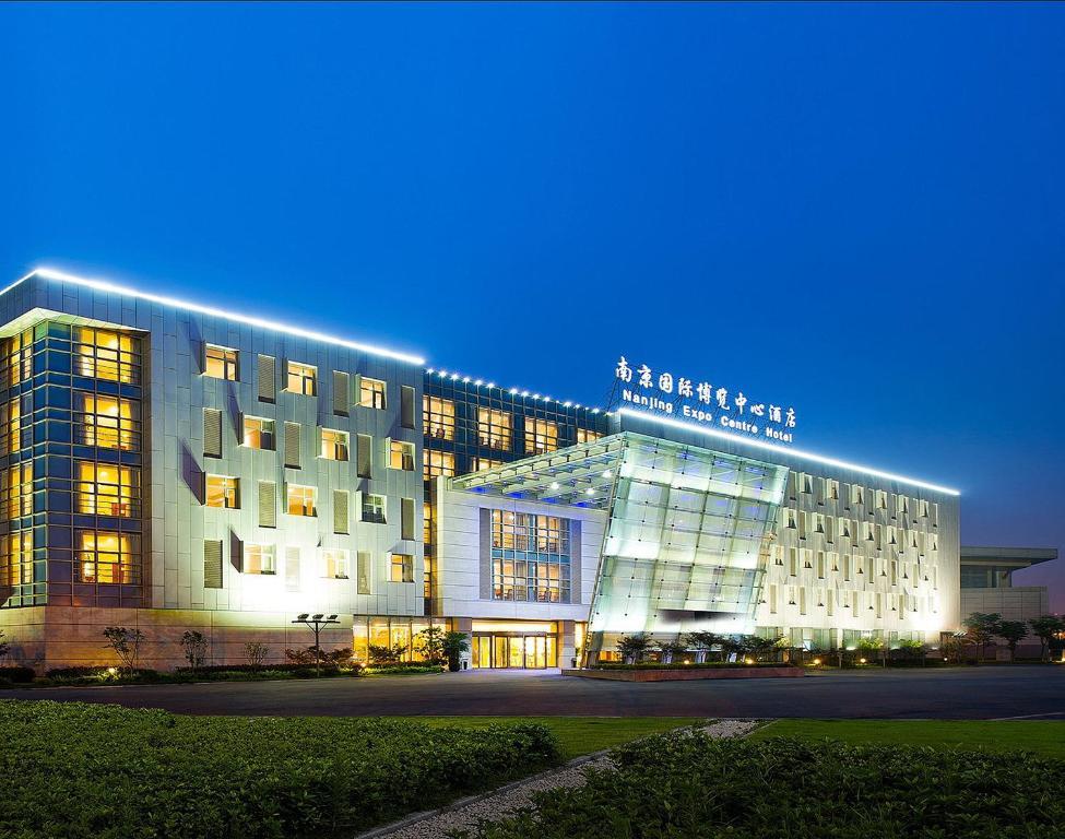 Nanjing Expo Center Hotel Eksteriør bilde