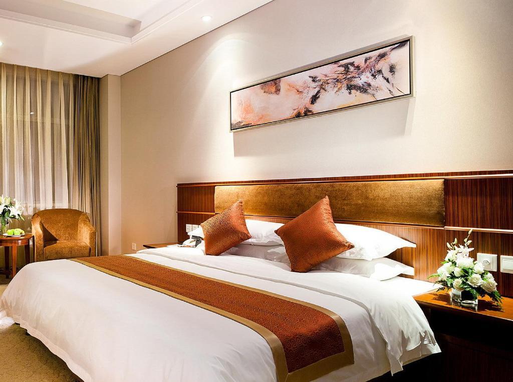 Nanjing Expo Center Hotel Rom bilde