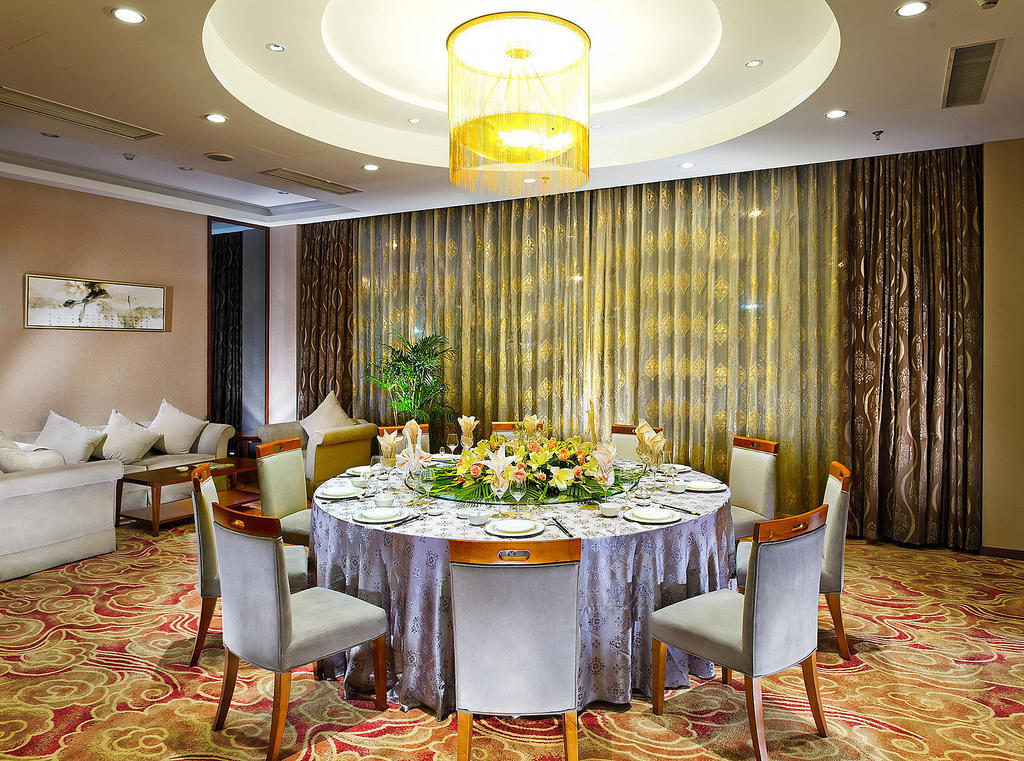 Nanjing Expo Center Hotel Eksteriør bilde