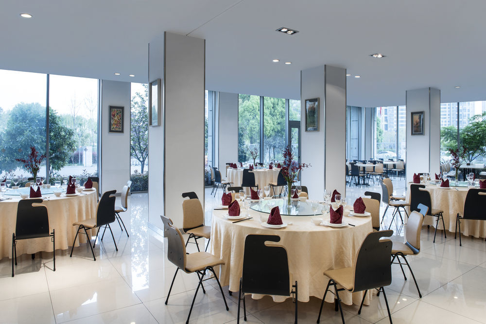 Nanjing Expo Center Hotel Eksteriør bilde